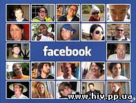 Facebook будет привлечён к ВИЧ-просвещению