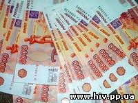 НКО Петербурга выделили 5 млн рублей на профилактику ВИЧ-инфекции