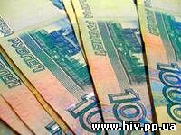 На Ямале на лечение вирусных гепатитов потратят 200 млн рублей
