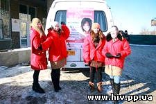 В Свердловске должны усилить работу по профилактике ВИЧ-инфекции