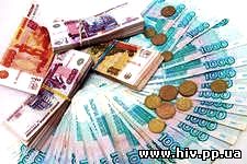 Удмуртия получит 84 млн рублей на лечение ВИЧ, гепатита и туберкулеза