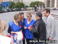 В поддержку донорства прошёл пикет в Санкт-Петербурге