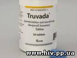 Эксперты FDA проголосовали за утверждение Трувада по профилактике ВИЧ