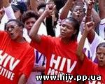 В 2014 году Африка превратится в полигон борьбы с ВИЧ