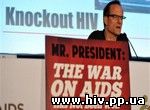 В Вашингтоне продолжается конференция по СПИДу