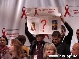 Как честно рассказать о СПИДе