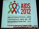 Международная конференция по СПИДУ завершила свою работу