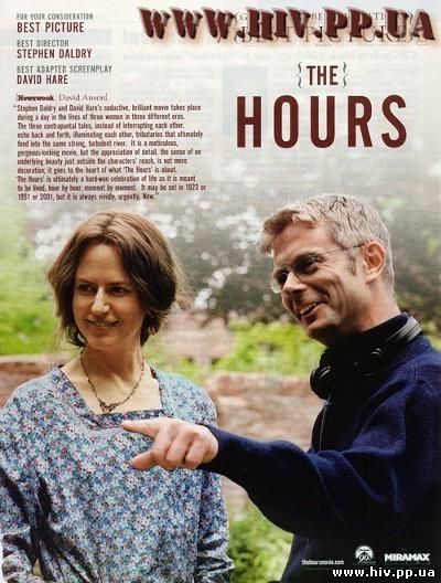 Фильм: Часы - (The Hours) смотреть онлайн
